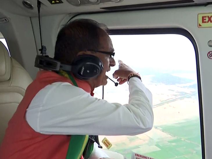 Union Agriculture and Farmers Welfare Minister Shivraj Singh Chouhan on Friday conducted an aerial survey of the flood-affected areas of Telangana.