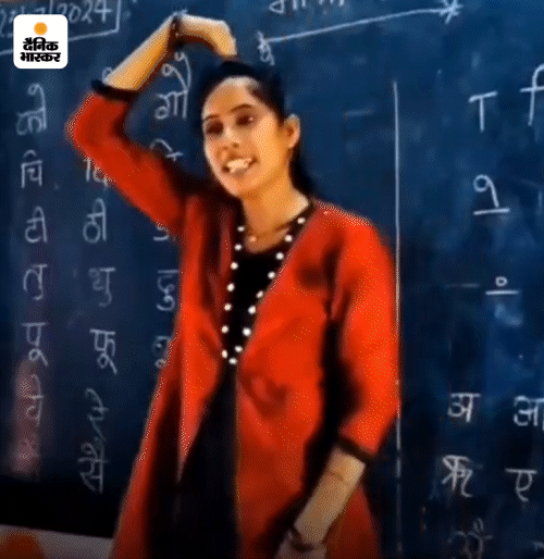 कुछ महीने पहले ही खुशबू का वीडियो वायरल हुआ था जिसमें वो नाच-गाकर बच्चों को मात्राओं का ज्ञान देती नजर आ रही हैं।