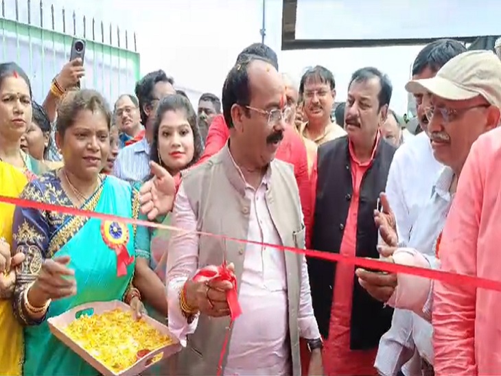 सांसद विजय बघेल ने काटा कार्यक्रम का फीता - Dainik Bhaskar
