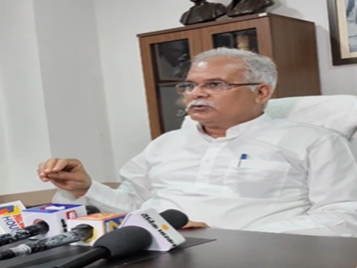 पूर्व मुख्यमंत्री भूपेश बघेल