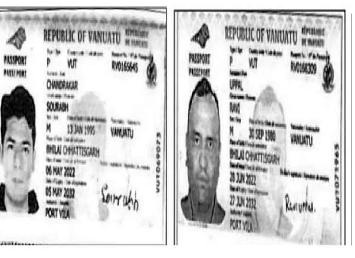 सौरभ चंद्राकर और रवि उप्पल का वानूआतू पासपोर्ट।
