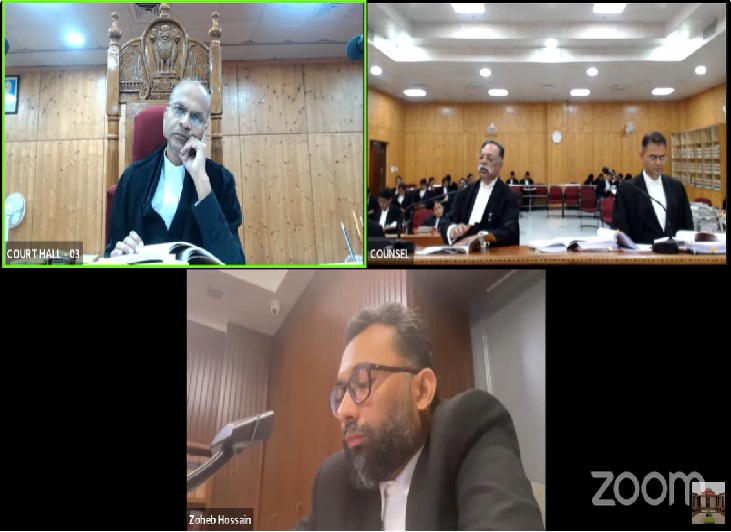 महादेव सट्‌टा प्रमोर्टस के गैर जमानत मामले की सुनवाई करते न्यायधीश।