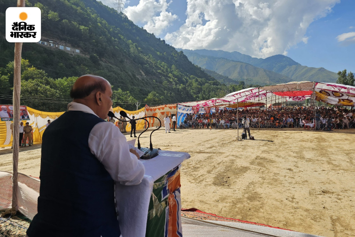 8 सितंबर को रक्षा मंत्री राजनाथ सिंह चुनाव प्रचार के लिए रामबन और बनिहाल गए थे। इसी दौरान रामबन में उन्होंने PoK का जिक्र किया।