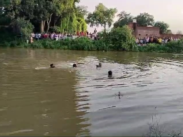 A young man who went to take a bath died by drowning in a pond | नहाने ...