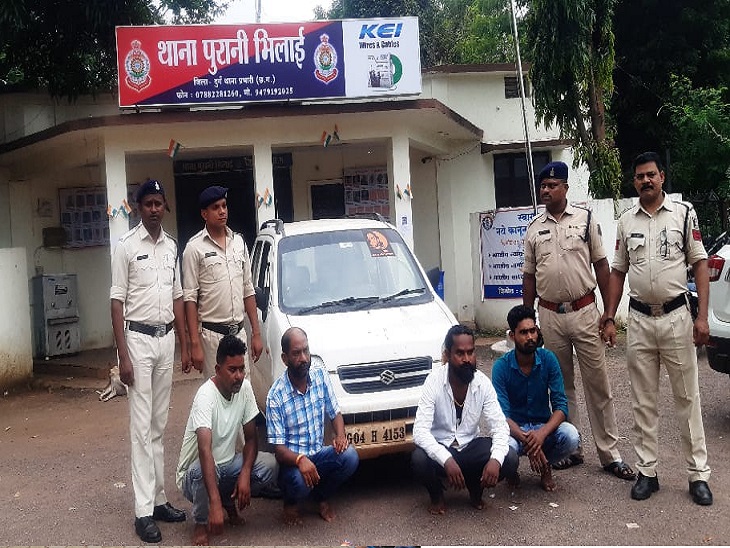 पुलिस ने कार जब्त कर अपहरण करने वालों को किया गिरफ्तार - Dainik Bhaskar