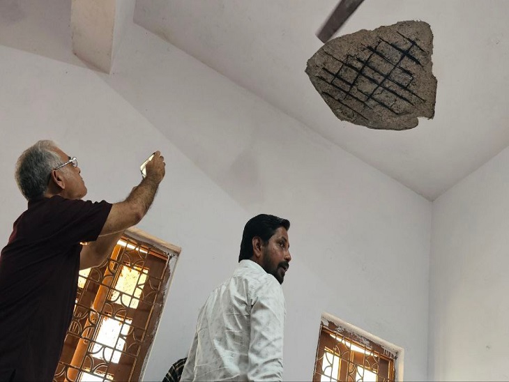 डीएवी स्कूल का छज्जा गिरा पहुंची जांच टीम