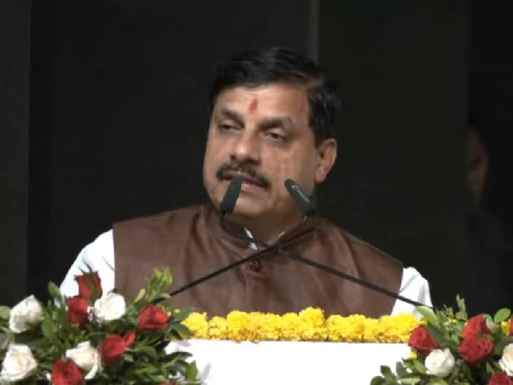 मुख्यमंत्री डॉ. मोहन यादव ने भी कार्यक्रम को संबोधित किया।