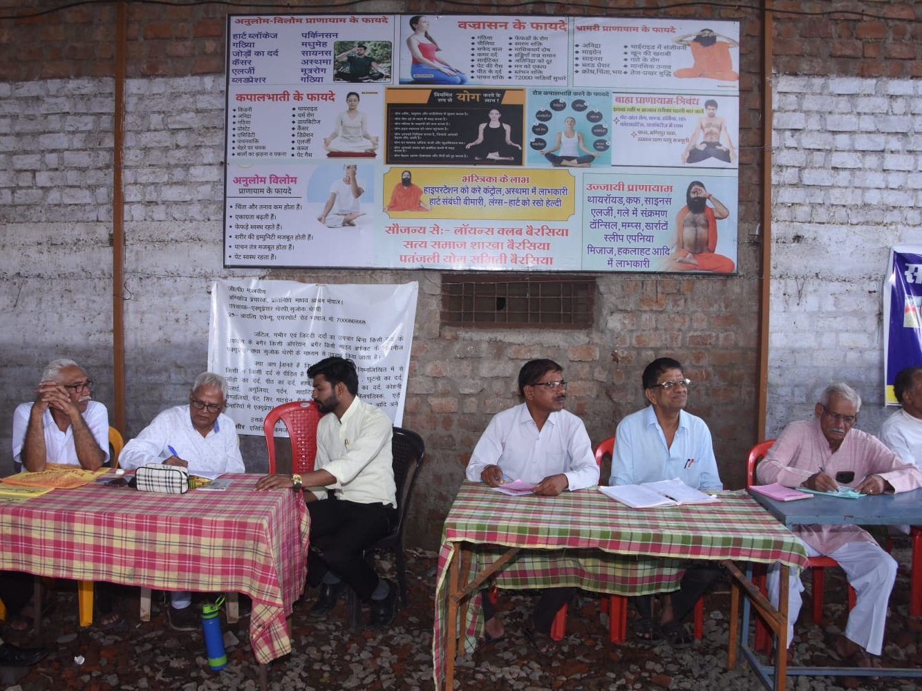 बेरसिया में 55वां नेत्र जांच शिविर और स्वास्थ्य मेले का आयोजन।