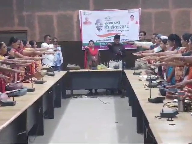 Pledge of cleanliness for 2 hours every week: Swachhata Pakhwada will ...