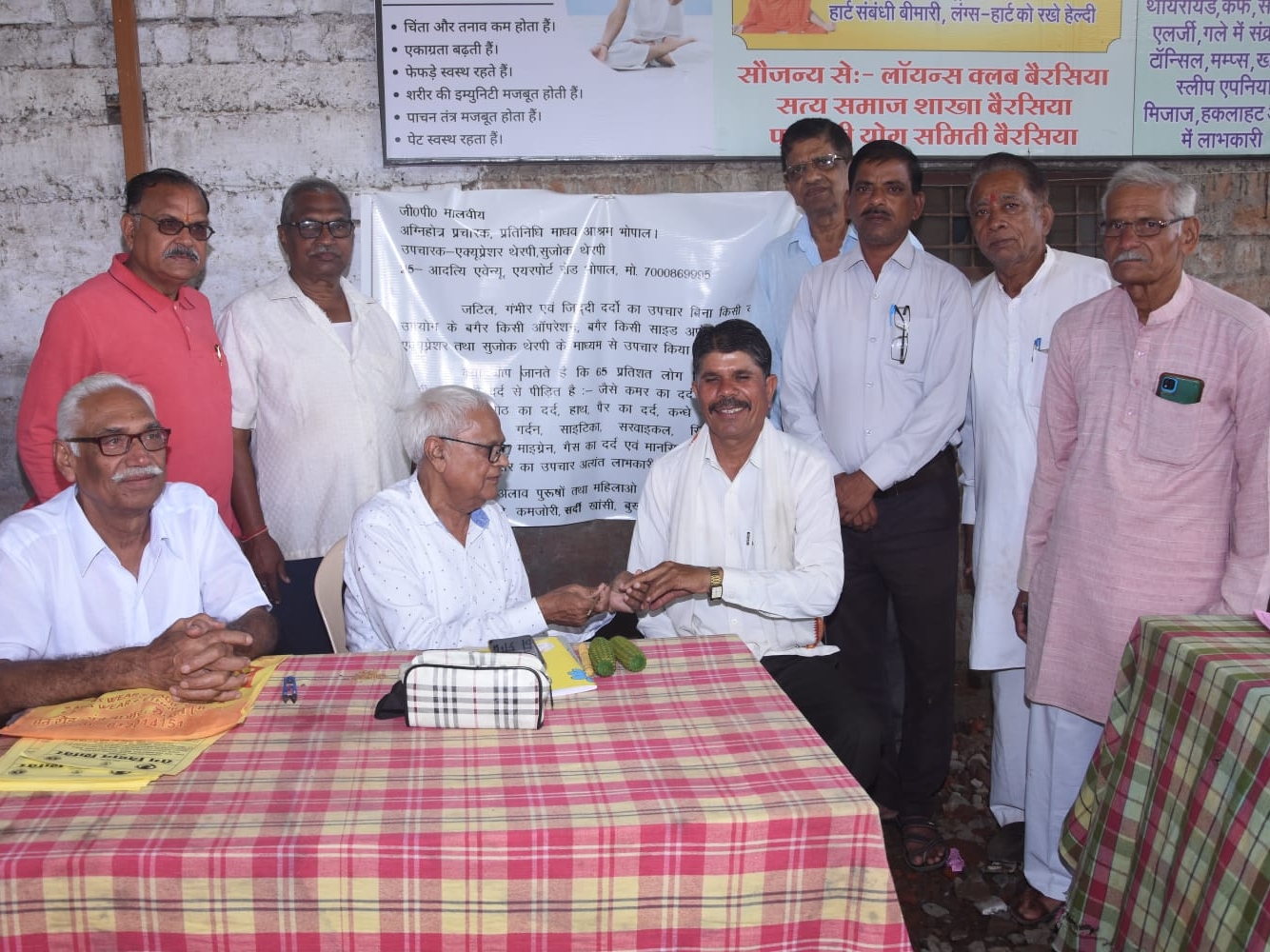 अगला शिविर 20 अक्टूबर को आयोजित किया जाएगा।