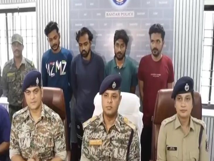 बस्तर पुलिस ने शेयर बाजार में पैसे लगवाकर ठगी करने वाले 4 लोगों को गुजरात से गिरफ्तार किया है।