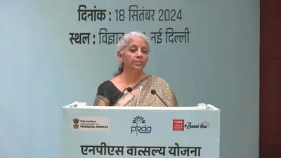 NPS वात्सल्य को बच्चों के बड़े होने पर उनकी फाइनेंशियल सिक्योरिटी एन्श्योर करने में मदद करने के लिए डिजाइन किया गया है।