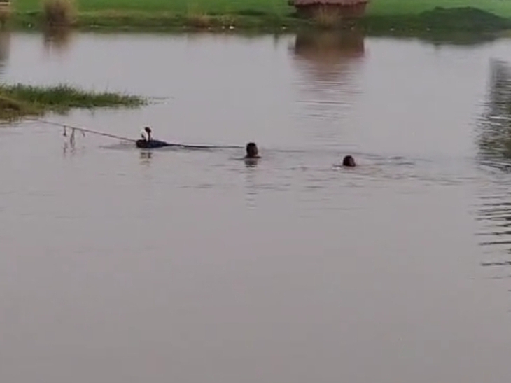 A young man who went to take a bath in a pond died by drowning