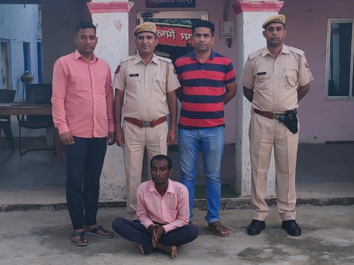 Babai police action against illegal weapons