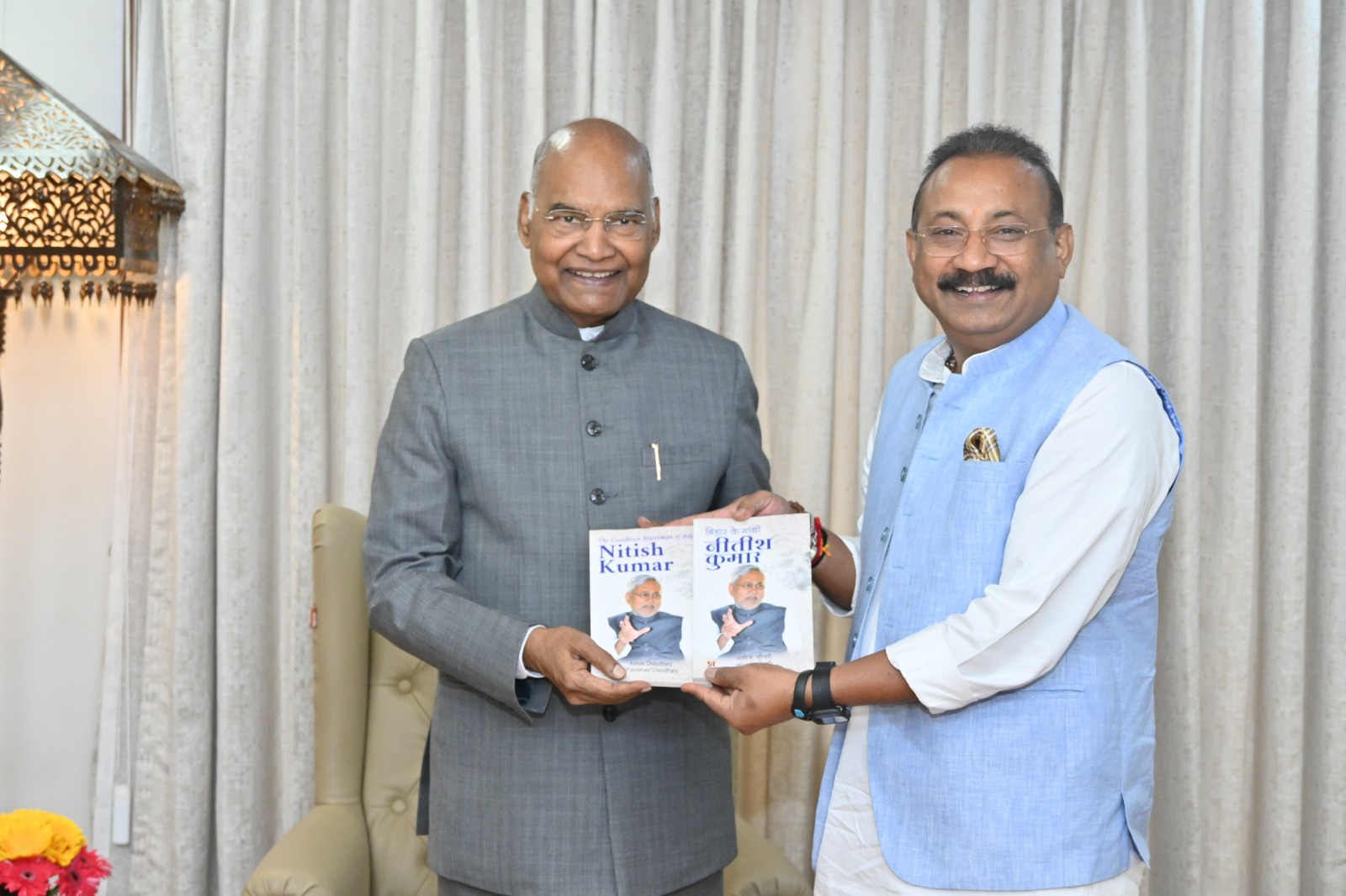 Ashok met Ram Nath Kovind in Delhi | दिल्ली में रामनाथ कोविंद से मिले ...