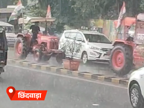 अनेक ठिकाणी पाऊस भोपाळ-छिंदवाडवाडा.