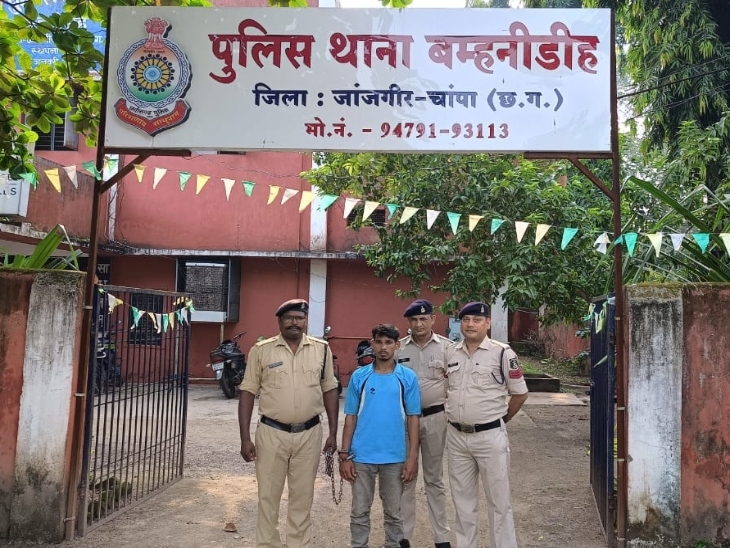 जांजगीर-चांपा जिले में पुलिस ने नाबालिग से रेप के आरोप में युवक को गिरफ्तार किया।