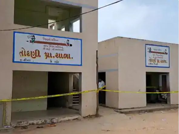 खेळाचा तो भाग जिथून मुलीचा प्रश्न सोडवला आहे.