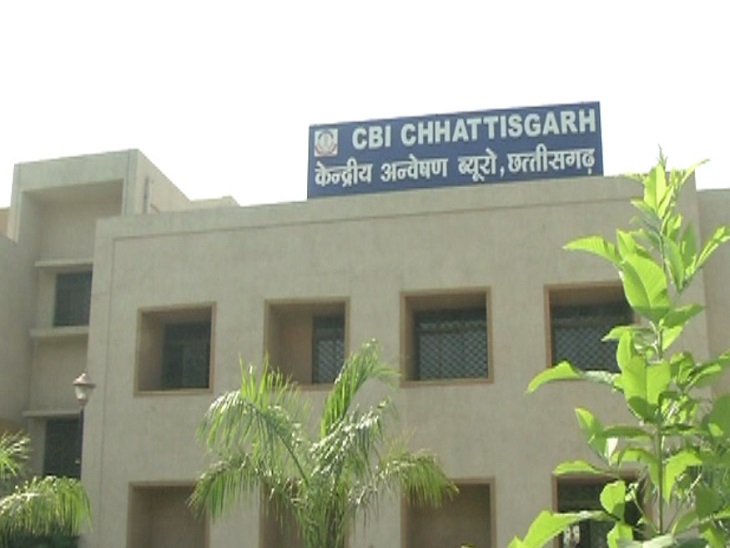छत्तीसगढ़ में CBI की सीमाएं तय। - Dainik Bhaskar