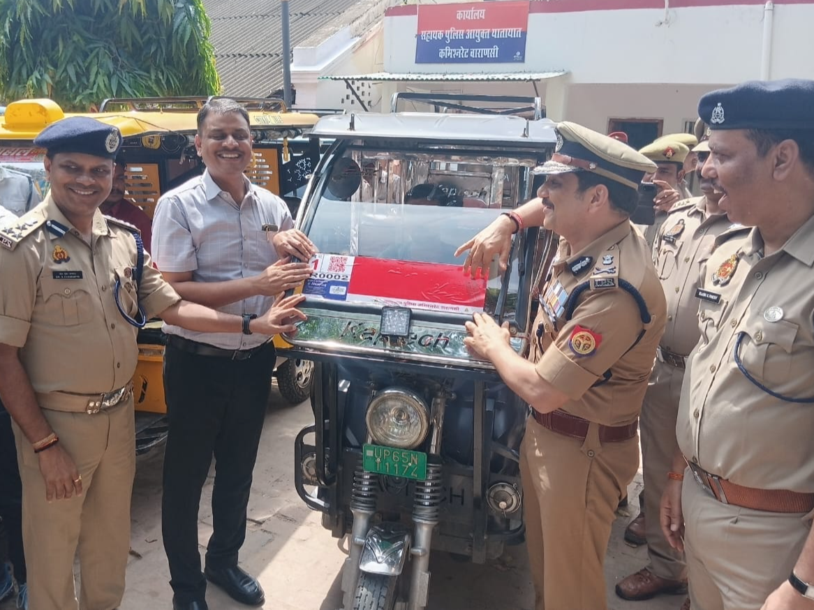 Qr Code On Rickshaw E-rickshaws will run on QR-code and route basis in Varanasi from today ...