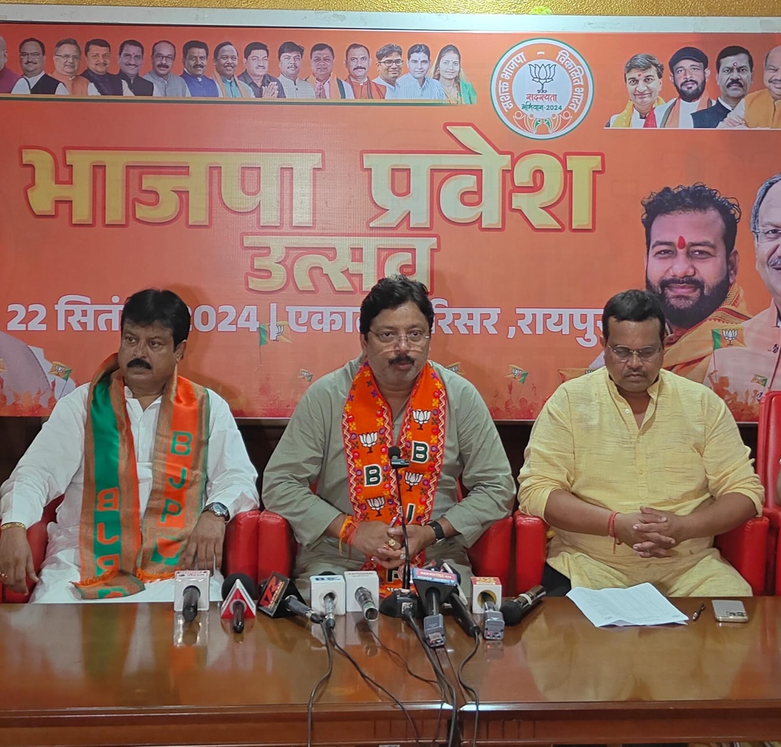 अनुराग सिंहदेव ने बताया 19 लाख लोगों ने सदस्यता ली है।