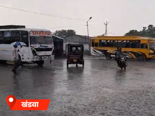 भाग देवास-खंडवासह अनेक खासदारांत पाऊस पडला.