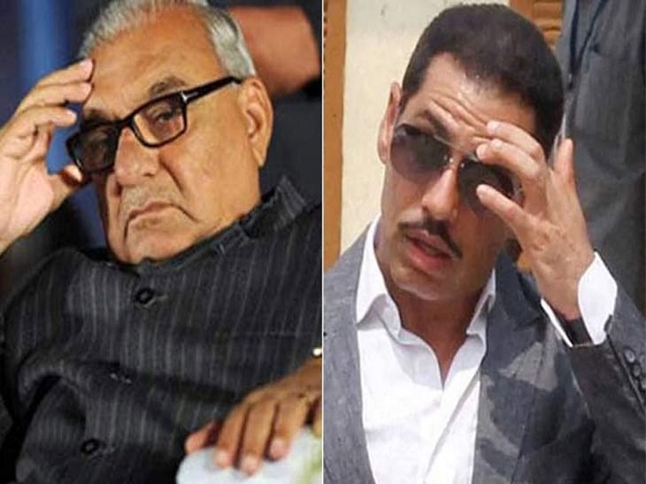 भूपेंद्र हुड्डा हे हरियाणाचे मुख्यमंत्री असताना वाड्रा यांच्या जमिनीचे व्यवहाराचे विश्लेषण होते.