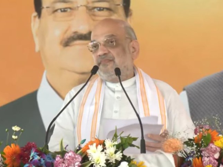 अमित शाह ने कहा कि कांग्रेस और NC जम्मू-कश्मीर में फिर आतंकवाद लाना चाहते हैं। लेकिन भाजपा आतंकवाद को पाताल तक दफन करके ही हम दम लेगी। - Dainik Bhaskar