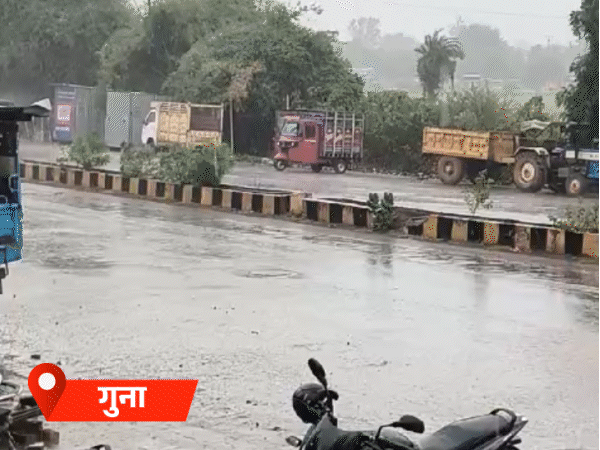 समान मध्यप्रदेशातील गुना आणि नर्मदापुरम पिपरियासह अनेक प्रकरणांमध्ये पाऊस झाला.