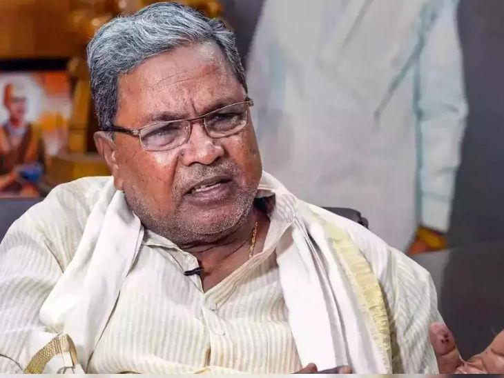 MUDA কেলেঙ্কারিতে মুখ্যমন্ত্রী সিদ্দারামাইয়ার বিরুদ্ধে FIR: বিশেষ আদালত লোকায়ুক্তকে ব্যবস্থা নেওয়ার নির্দেশ দিয়েছিল, হাইকোর্টও তদন্ত করতে বলেছিল।