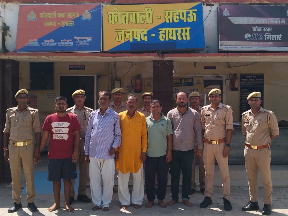 या स्थिरतेतील पाच सदस्यांना राखून ठेवली.