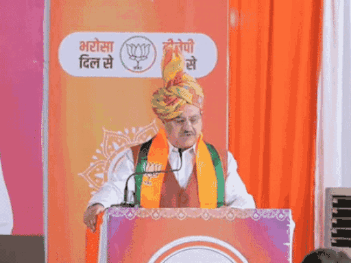जेपी नड्डा