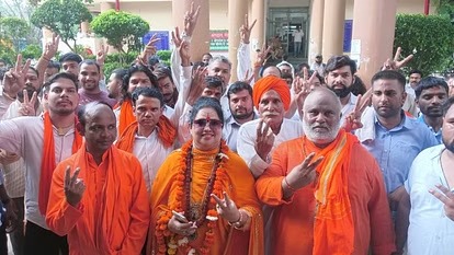 बिट्टू बजर अपक्ष म्हणून सादर अर्ज केला होता.