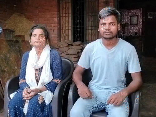 बहिणी महिला विद्यार्थी अतुल कुमार.