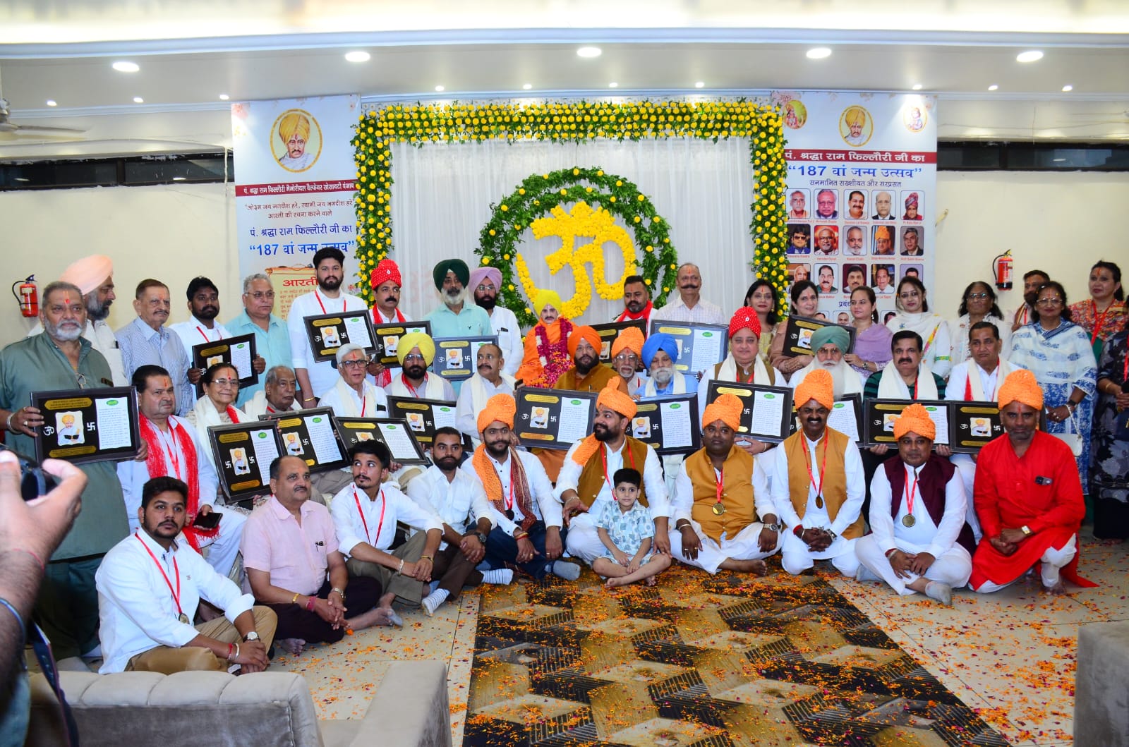 State level program organized on the birth anniversary of Pandit ...