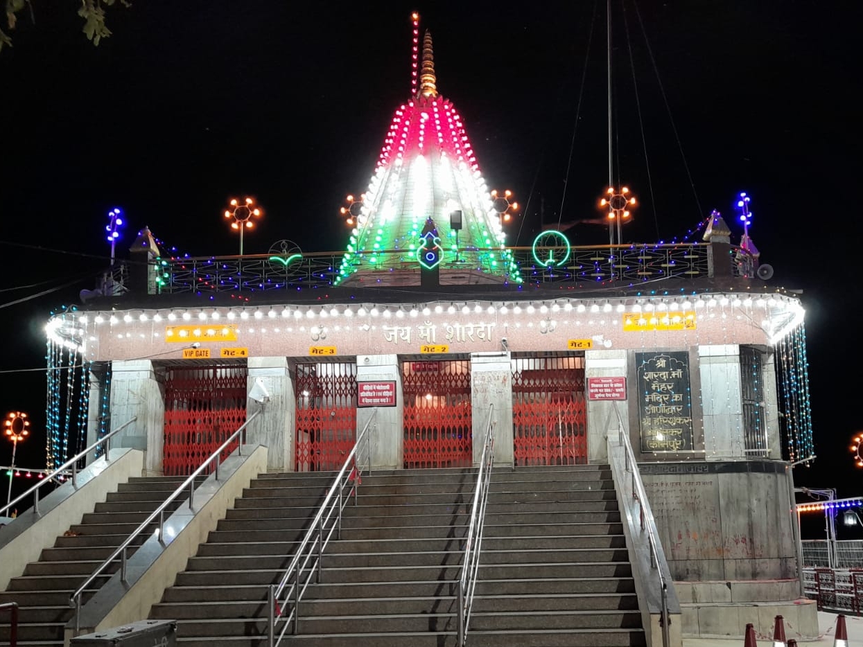 Fari Rani Maihar fair from tomorrow, VIP darshan of Mata Rani will remain closed ...