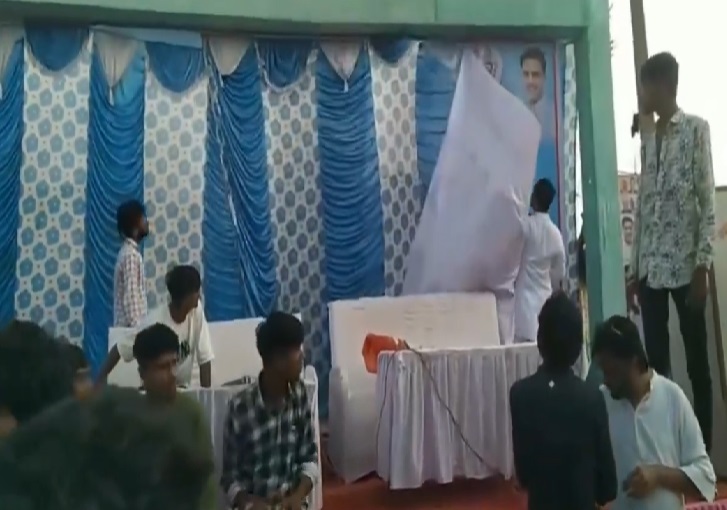 न्याय यात्रा के दौरान पोस्टर फाड़ने का विवाद हुआ था।