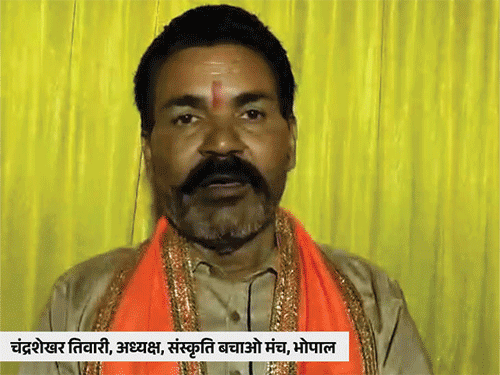 পুলিশ ইন্দোরের ভানওয়ার কুয়ায় অবস্থিত গারবা অনুষ্ঠানের স্থানটি খালি করেছে।