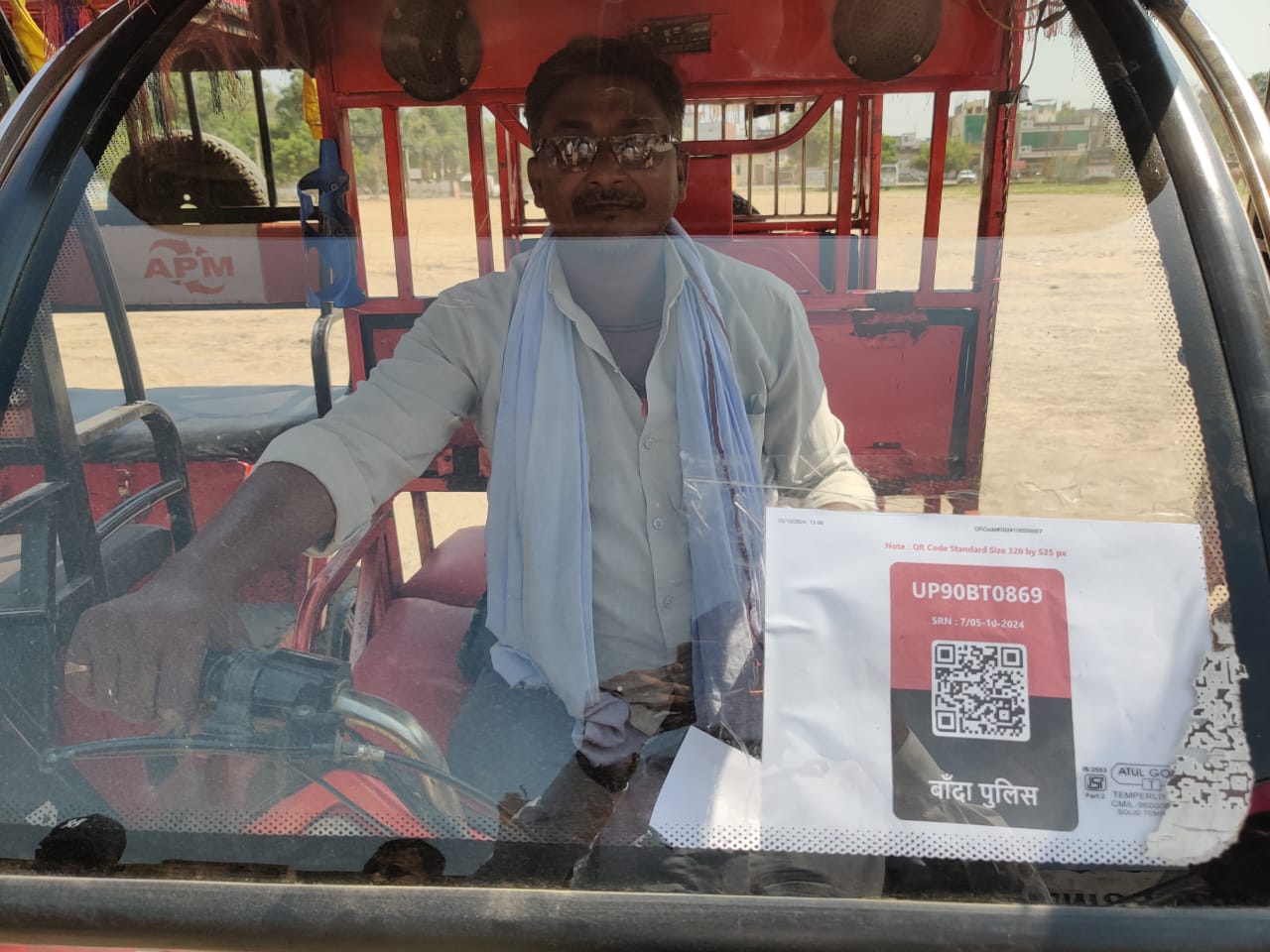 Qr Code On Rickshaw QR codes being installed on e-rickshaws