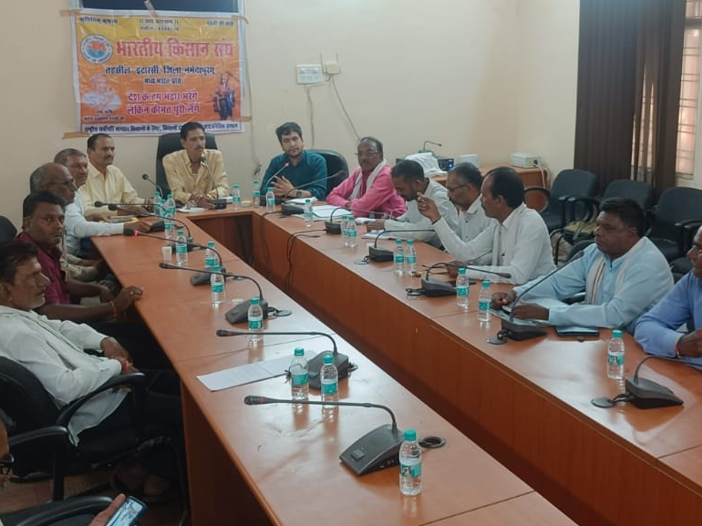 इटारसी: व्यापारी महासंघ की बैठक में नई टीम का हुआ गठन