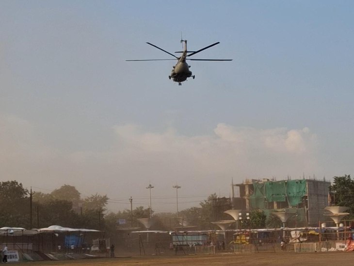 शाम को भी तीन बार प्रयास किए जाने के बावजूद हेलीकॉप्टर लैंड नहीं हो सका