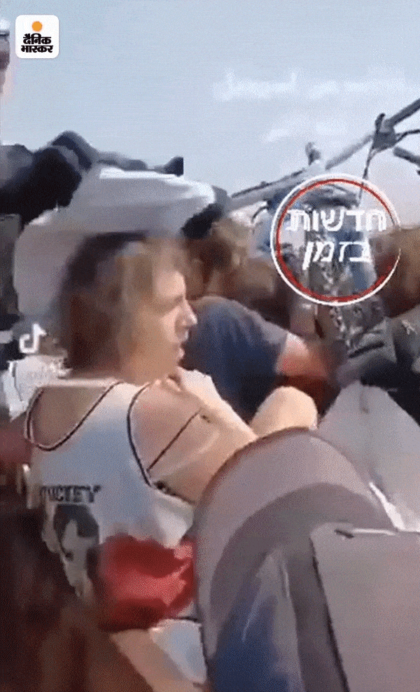 वीडियो में योनी की पत्नी डोरोन, बेटी आविव का हाथ थामे हुए हैं। दूसरी बेटी रज ने गुलाबी ड्रेस पहनी हुई है। दादी इफरत रज को गले लगाए हुए हैं।