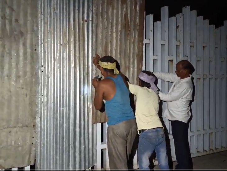 जेपी सेंटर को सील कर दिया गया है।