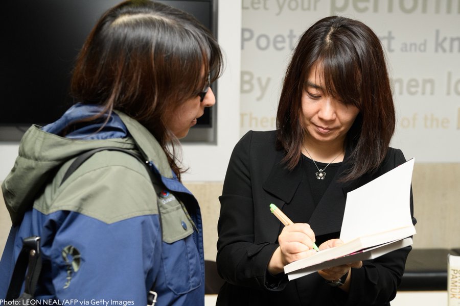 Han Kang started his career in literature in 1993.