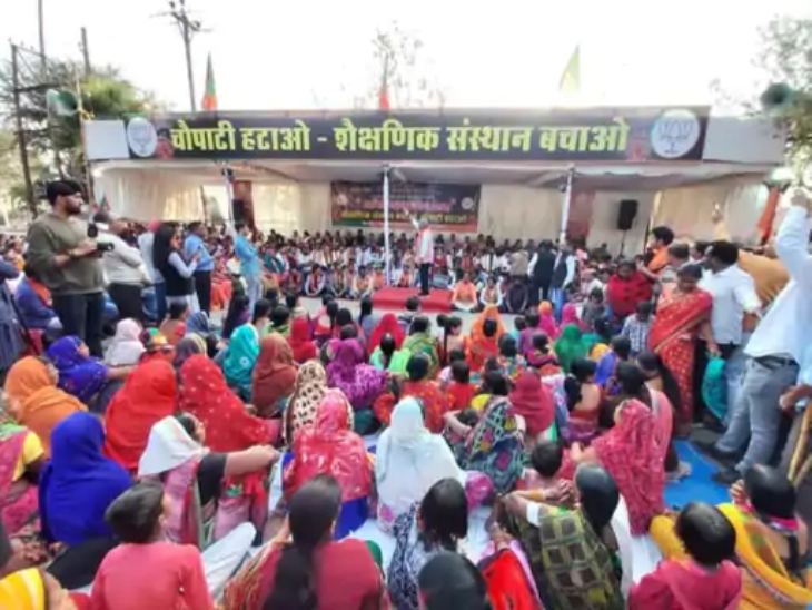 2022 में पूर्व मंत्री राजेश मूणत ने साइंस कॉलेज चौपाटी बनाने के विरोध में अनिश्चितकालीन धरना दे दिया था।