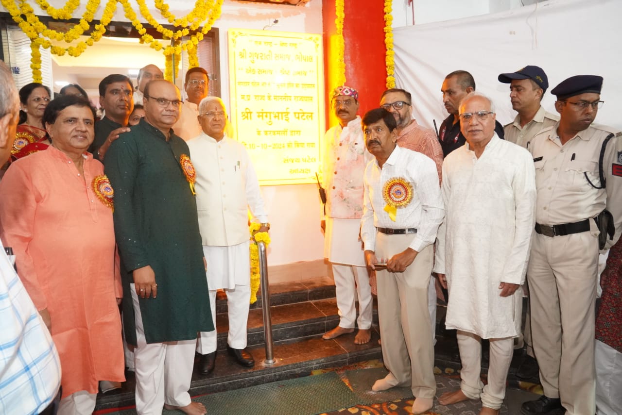 सरदार पटेल भवन के भूतल पर स्थित नव निर्मित हॉल का राज्यपाल ने किया उद्घाटन।