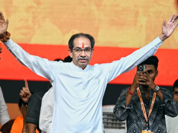 उद्धव रिलायंस अस्पताल में भर्ती हैं। उनकी हार्ड आर्टिलरीज में ब्लॉकेज की जांच चल रही है। - Dainik Bhaskar