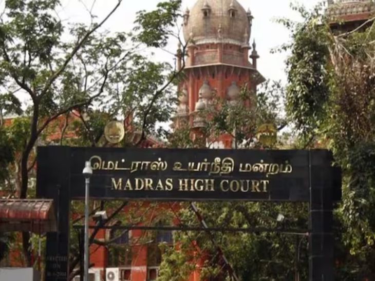 मद्रास हाईकोर्ट ने एक कैदी की याचिका पर सुनवाई करते हुए कैबिनेट के डिसीजन में गवर्नर के दखल को गलत बताया। - Dainik Bhaskar