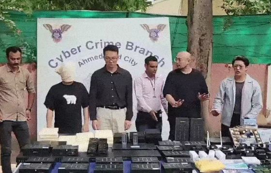 भारत पहुंचते ही पुलिस ने चारों ताइवानी नागरिकों को गिरफ्तार कर इस पूरे रैकेट का पर्दाफाश किया।