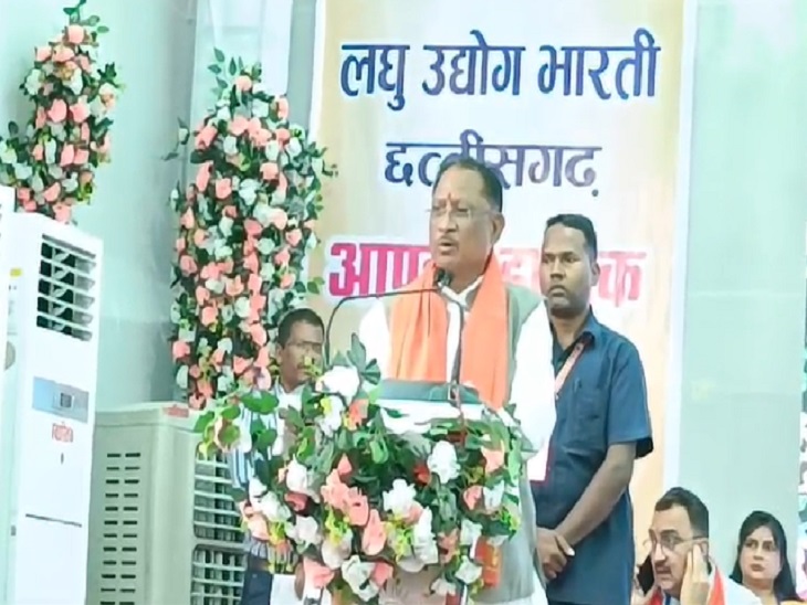 सम्मेलन को संबोधित करते मुख्यमंत्री विष्णुदेव साय - Dainik Bhaskar